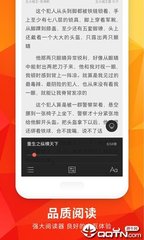 leyu乐鱼体育app